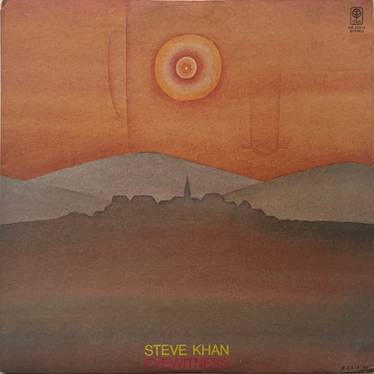 Steve Khan - Eyewitness (1981 Japanese Trio Records Vinyl LP)