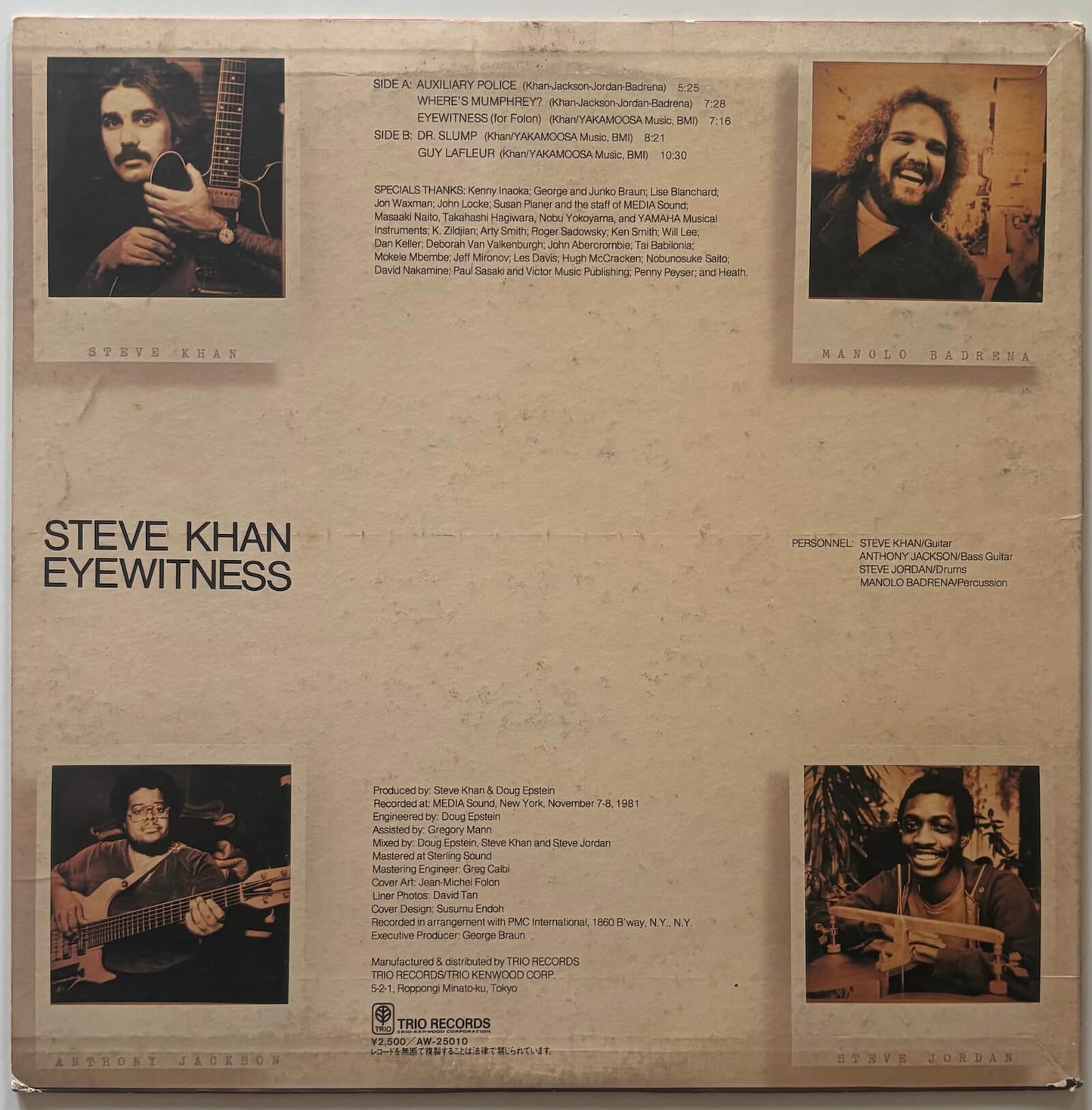 Steve Khan - Eyewitness (1981 Japanese Trio Records Vinyl LP)