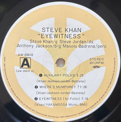 Steve Khan - Eyewitness (1981 Japanese Trio Records Vinyl LP)