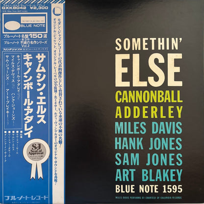 Cannonball Adderley - Somethin' Else (1978 Japanese Blue Note Stereo Vinyl LP)