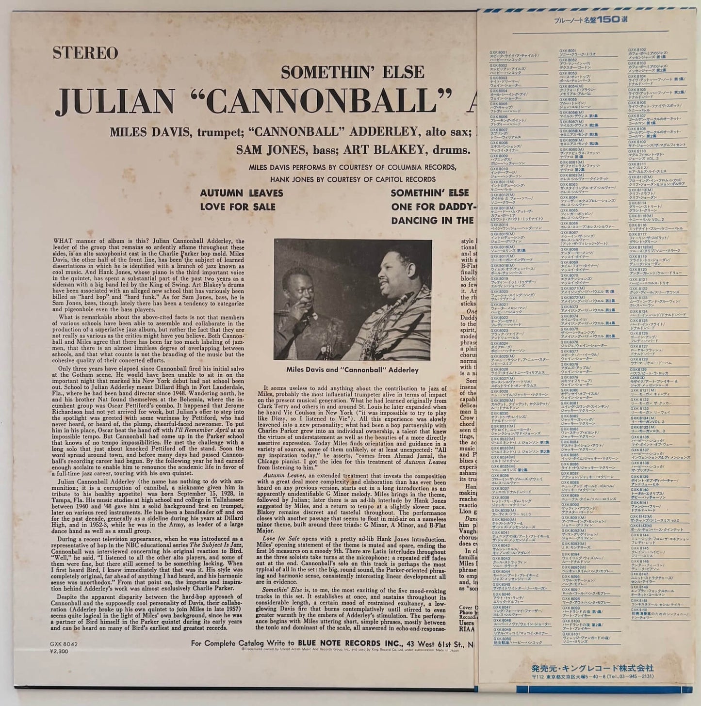 Cannonball Adderley - Somethin' Else (1978 Japanese Blue Note Stereo Vinyl LP)
