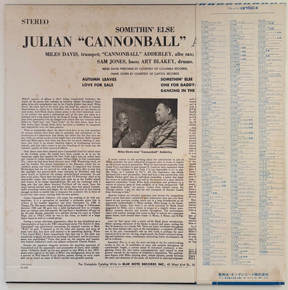 Cannonball Adderley - Somethin' Else (1978 Japanese Blue Note Stereo Vinyl LP)