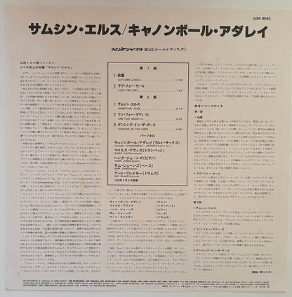 Cannonball Adderley - Somethin' Else (1978 Japanese Blue Note Stereo Vinyl LP)