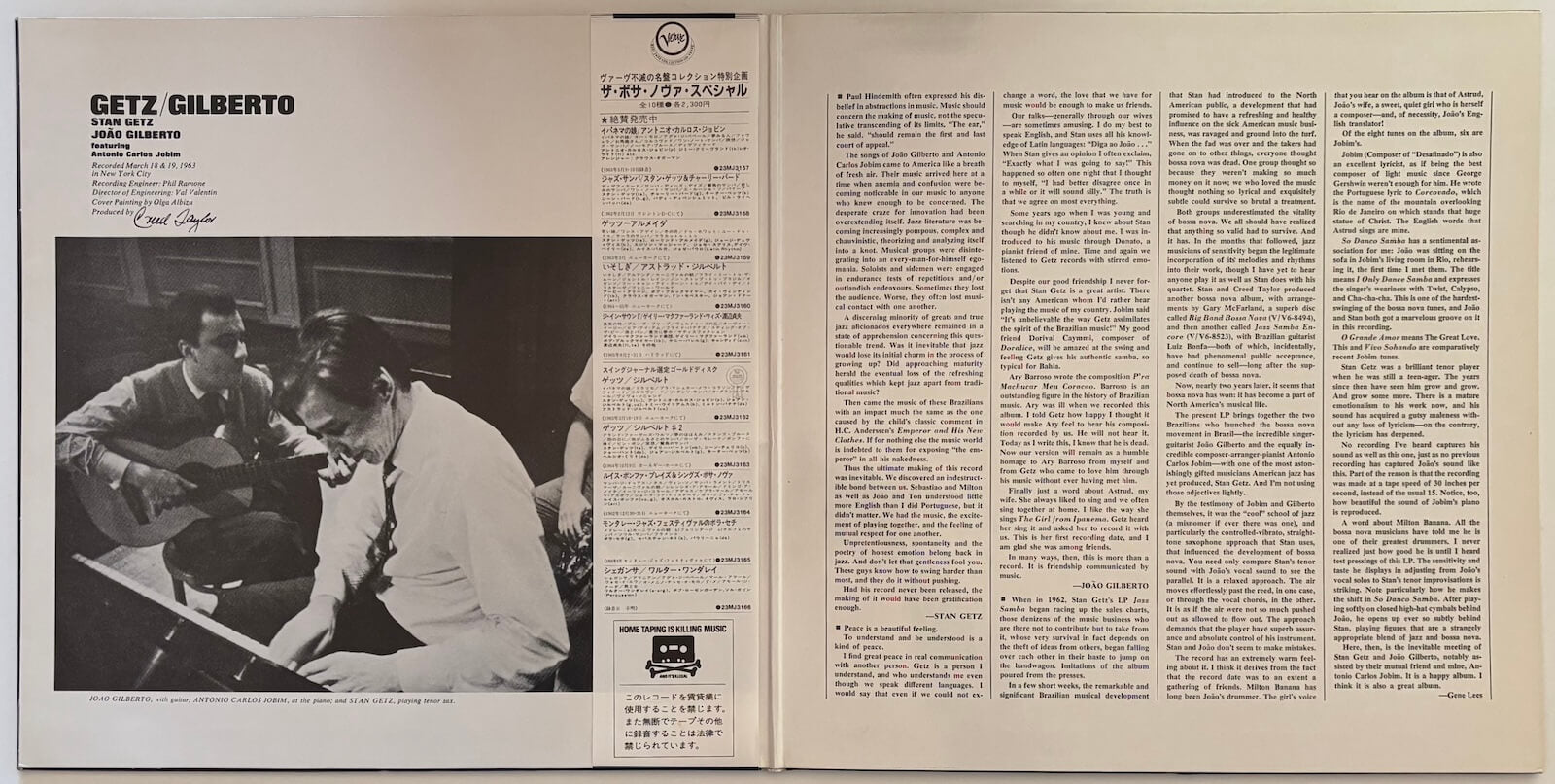 Getz/Gilberto - Bossa Nova Verve Japan | Lush Life Records