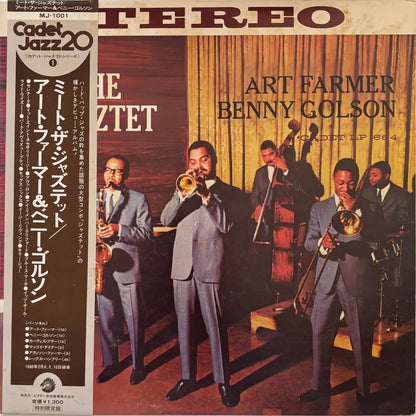 Art Farmer & Benny Golson - Meet The Jazztet (1975 Japanese Cadet Stereo Vinyl LP)