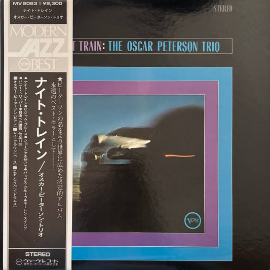 Oscar Peterson Trio - Night Train (1973 Japanese Verve Vinyl LP)