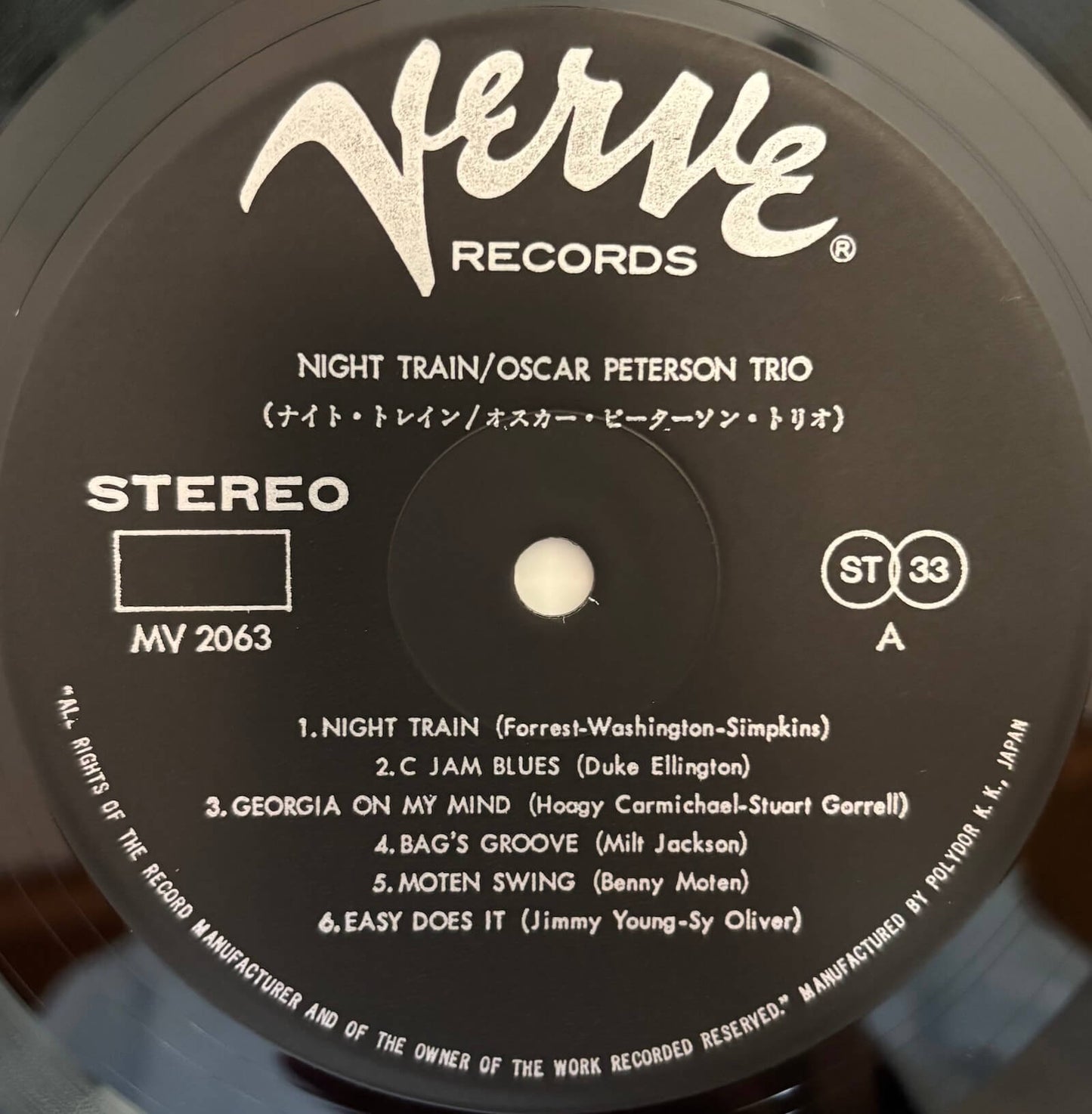Oscar Peterson Trio - Night Train (1973 Japanese Verve Vinyl LP)