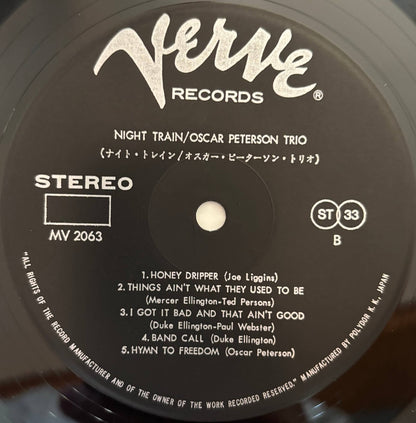Oscar Peterson Trio - Night Train (1973 Japanese Verve Vinyl LP)
