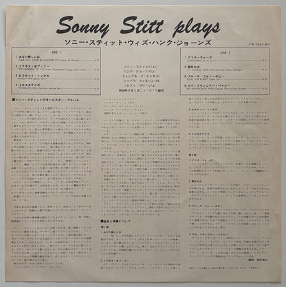 Sonny Stitt - Sonny Stitt Plays (1978 Japanese Roost Mono Vinyl LP)
