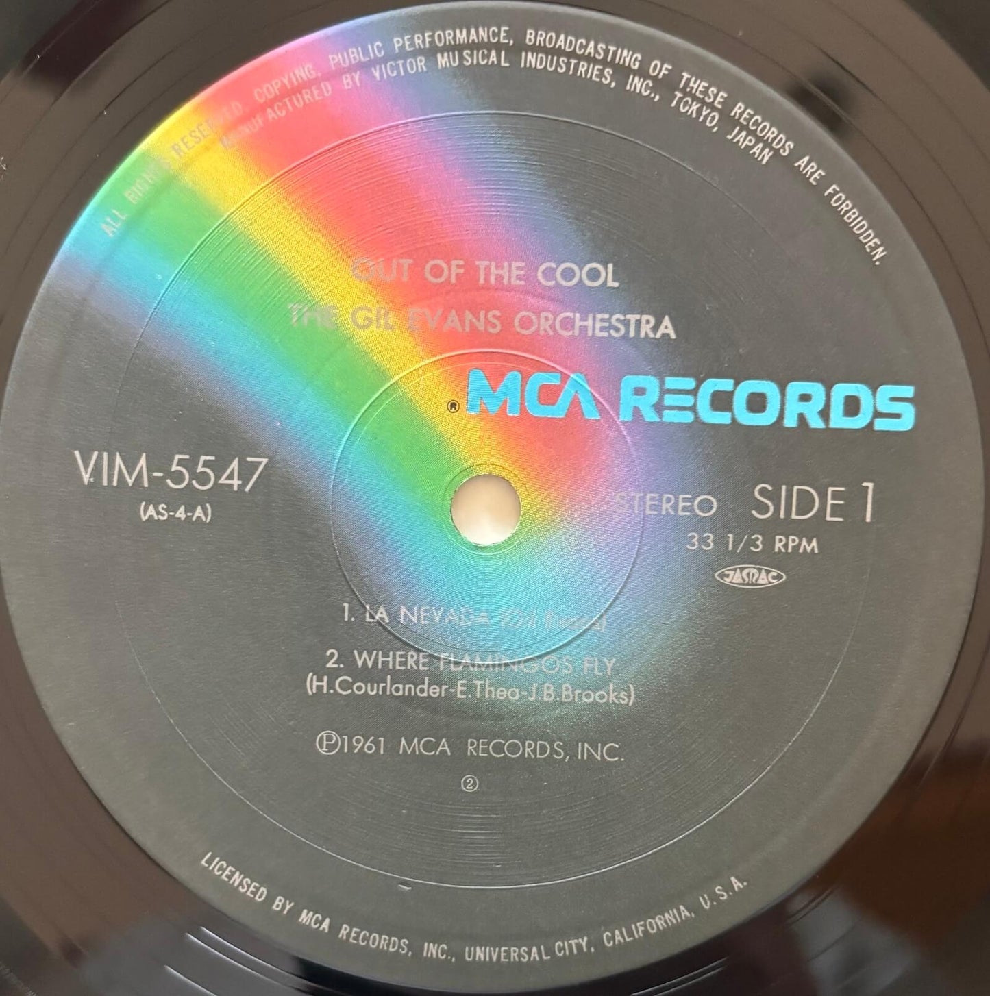 Gil Evans - Out Of The Cool (1979 Japanese Impulse! Stereo Vinyl LP)