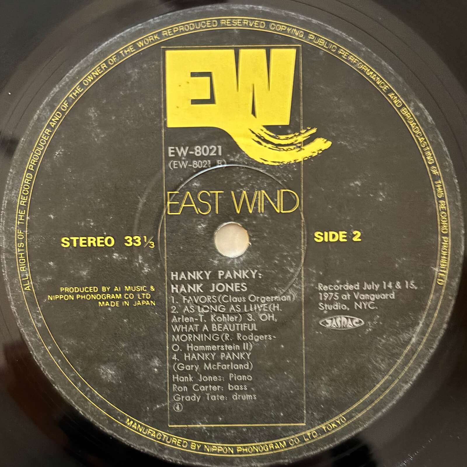 East Wind 非売品 見本盤 Art Farmer Hank Jones Hank Jones - Hanky Panky East Wind Japan | Lush Life Records