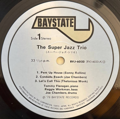 The Super Jazz Trio - The Super Jazz Trio (1979 Japanese Baystate Vinyl LP)