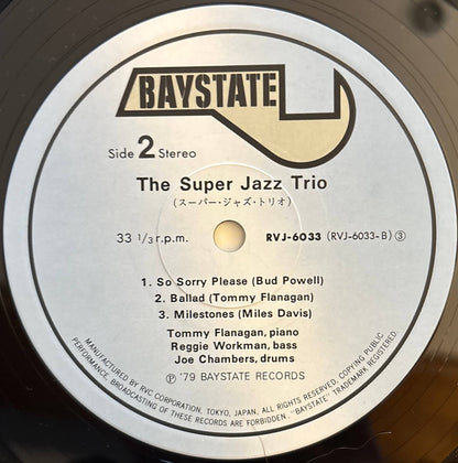 The Super Jazz Trio - The Super Jazz Trio (1979 Japanese Baystate Vinyl LP)