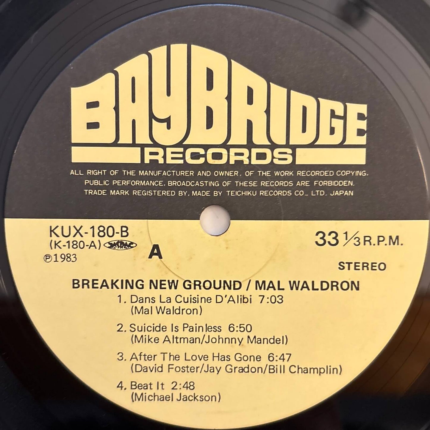 Mal Waldron - Breaking New Ground (1983 Japanese Baybridge Vinyl LP)