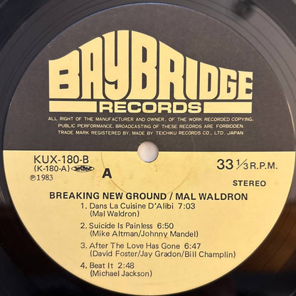 Mal Waldron - Breaking New Ground (1983 Japanese Baybridge Vinyl LP)