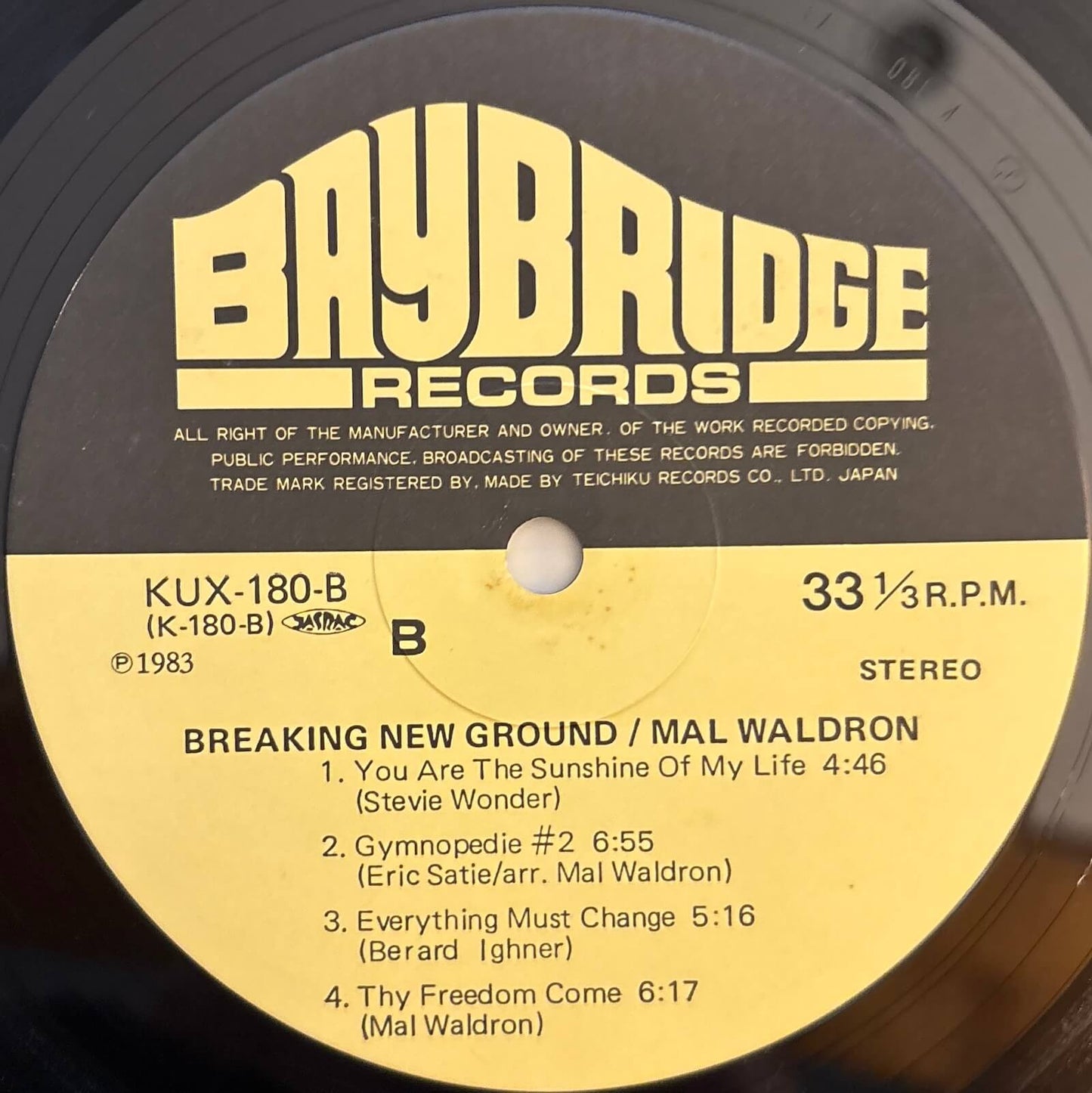 Mal Waldron - Breaking New Ground (1983 Japanese Baybridge Vinyl LP)