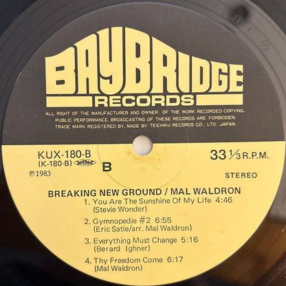 Mal Waldron - Breaking New Ground (1983 Japanese Baybridge Vinyl LP)