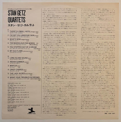 Stan Getz - Stan Getz Quartets (1979 Japanese Prestige Mono Vinyl LP)