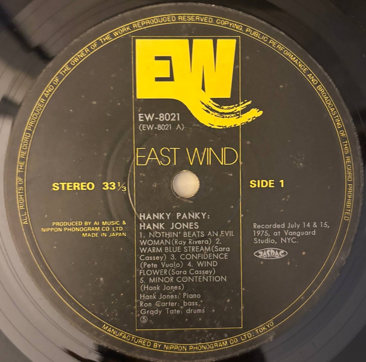 Hank Jones - Hanky Panky (1975 Japanese East Wind Vinyl LP)