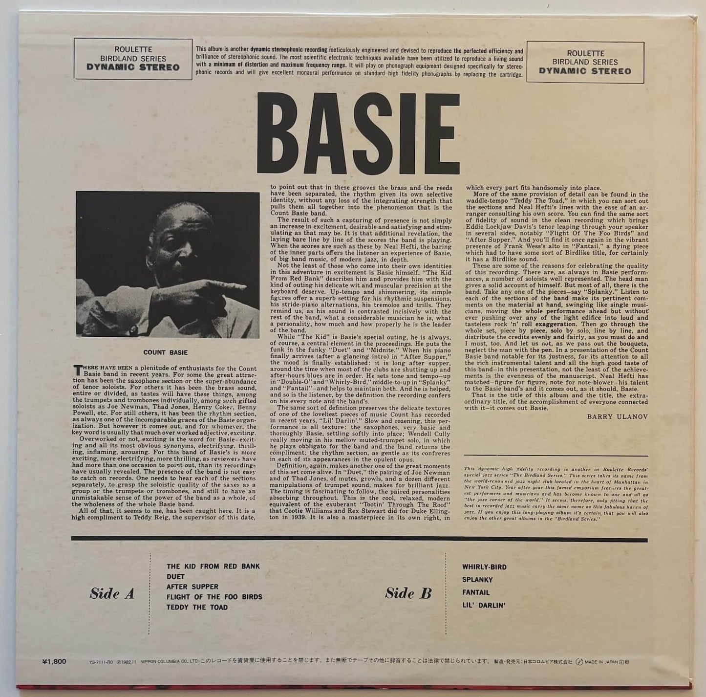 Count Basie - Basie / The Atomic Mr. Basie (1982 Japanese Roulette Vinyl LP)