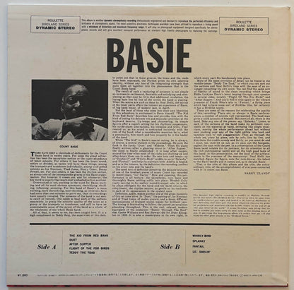 Count Basie - Basie / The Atomic Mr. Basie (1982 Japanese Roulette Vinyl LP)