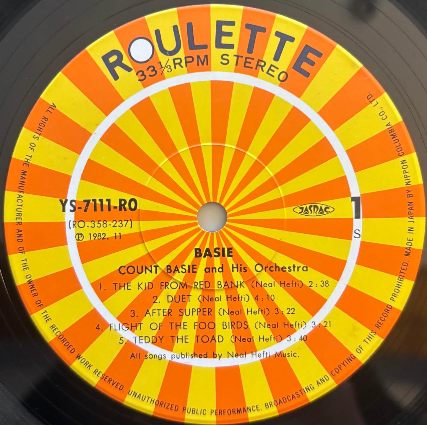 Count Basie - Basie / The Atomic Mr. Basie (1982 Japanese Roulette Vinyl LP)