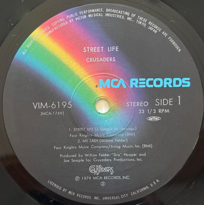 The Crusaders - Street Life (1979 Japanese MCA Vinyl LP)