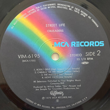 The Crusaders - Street Life (1979 Japanese MCA Vinyl LP)