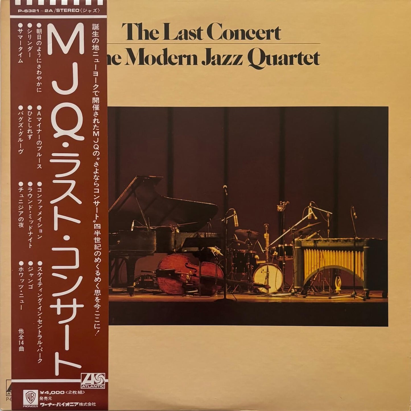 The Modern Jazz Quartet - The Last Concert (1975 Japanese Atlantic Gatefold 2LP)