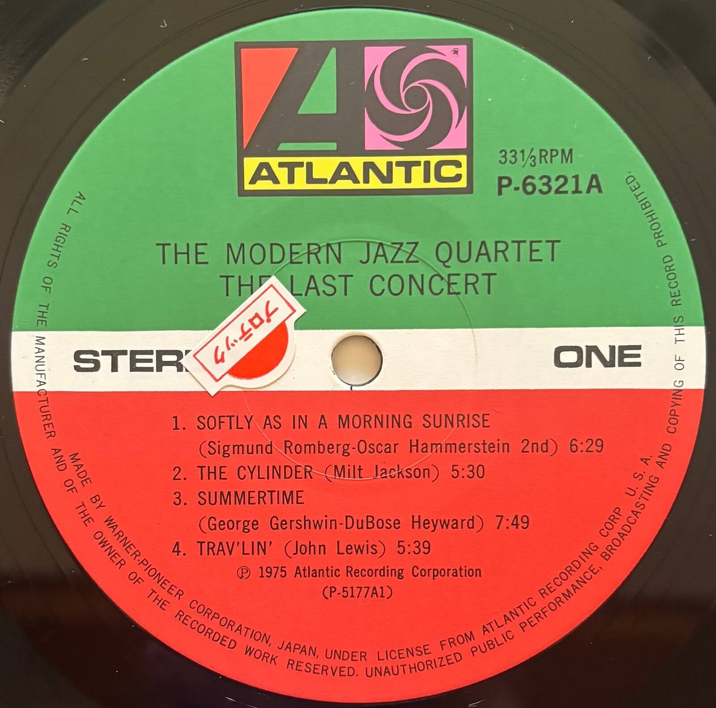 The Modern Jazz Quartet - The Last Concert (1975 Japanese Atlantic Gatefold 2LP)