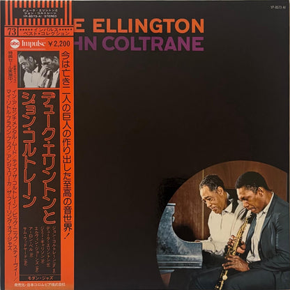 Duke Ellington and John Coltrane - Duke Ellington and John Coltrane (1976 Japanese ABC Impulse! Gatefold LP)