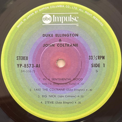 Duke Ellington and John Coltrane - Duke Ellington and John Coltrane (1976 Japanese ABC Impulse! Gatefold LP)