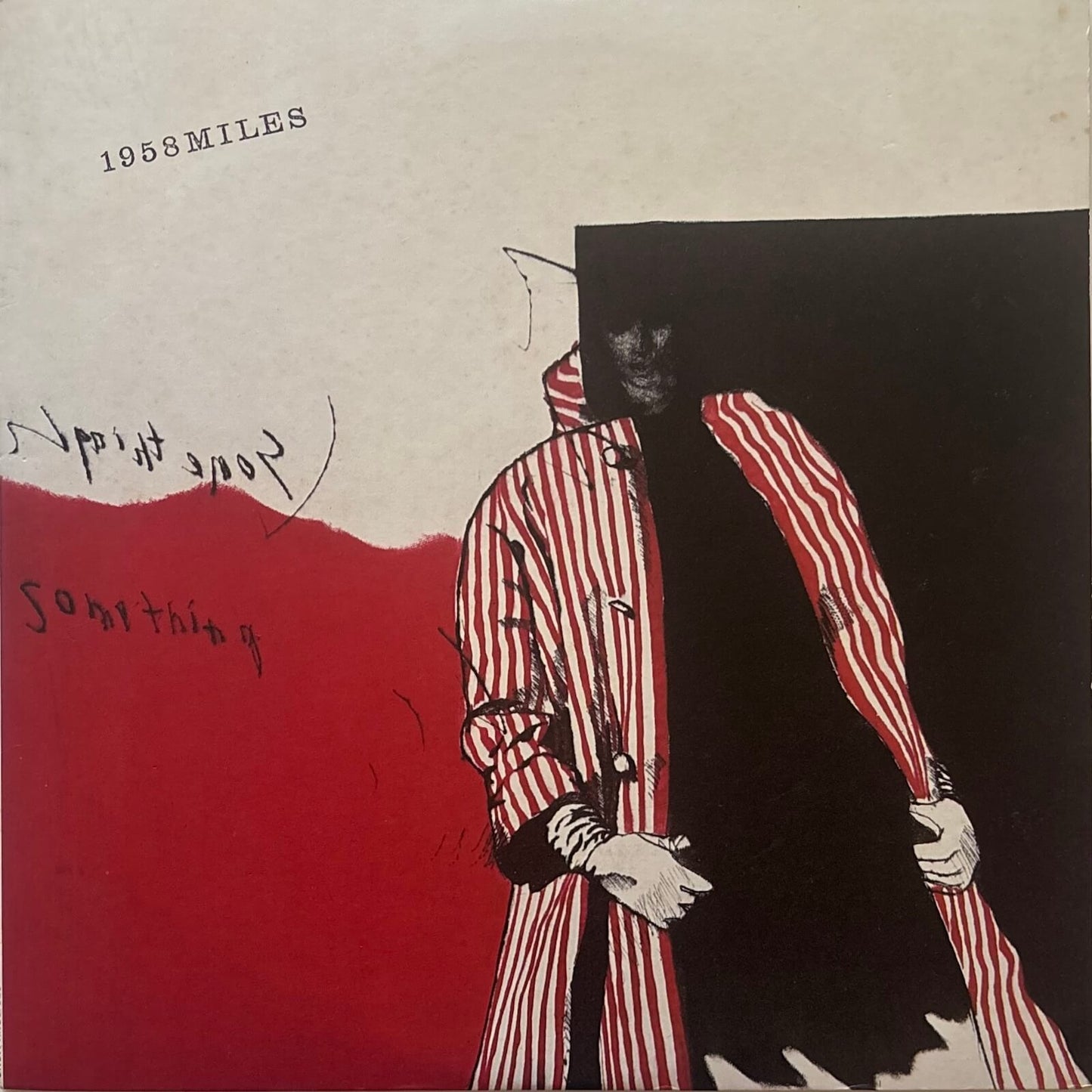 Miles Davis - 1958 Miles (1979 Japanese CBS/Sony Mono Vinyl LP)
