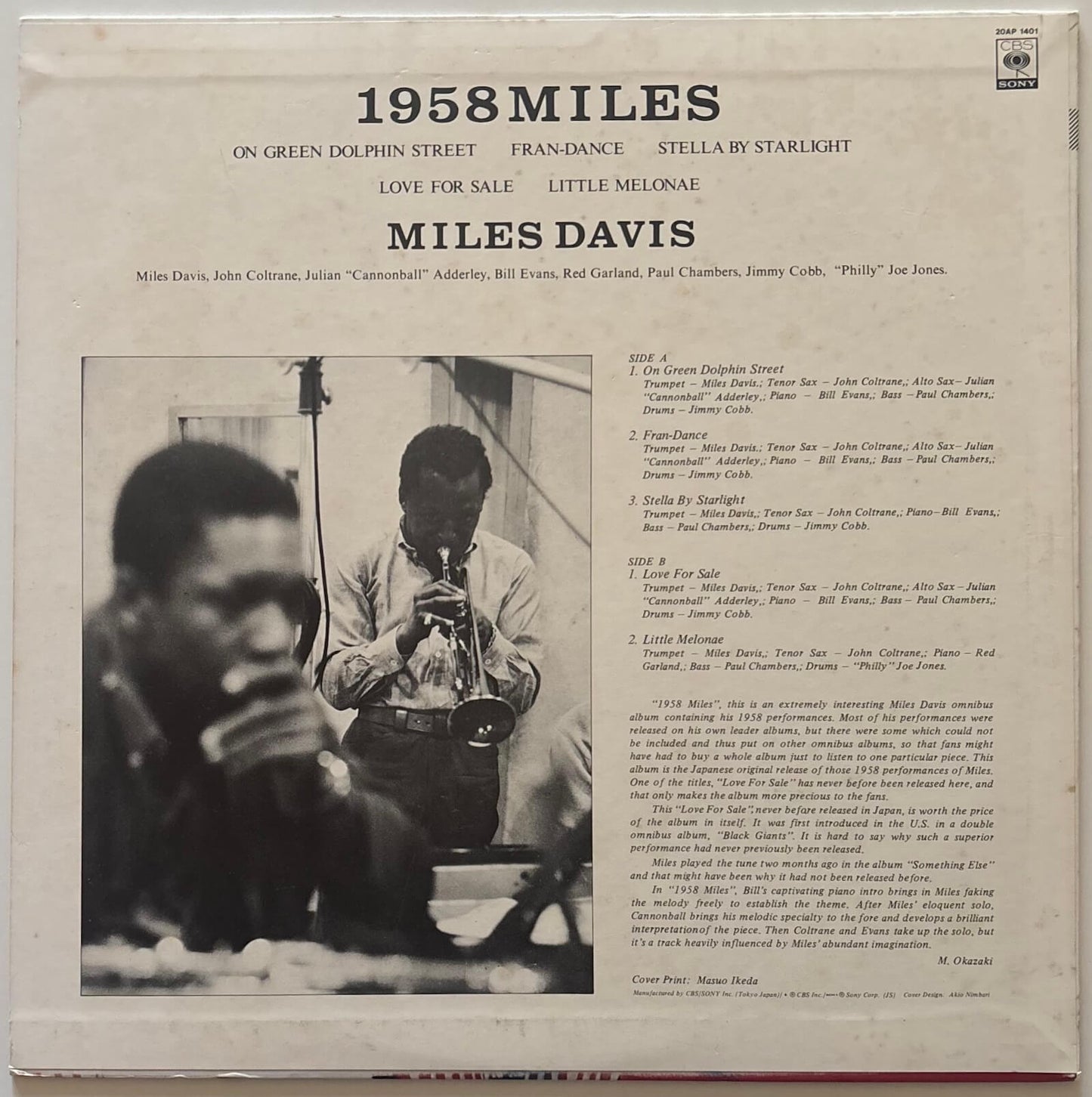 Miles Davis - 1958 Miles (1979 Japanese CBS/Sony Mono Vinyl LP)