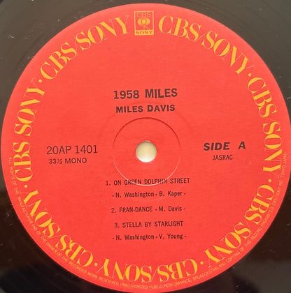 Miles Davis - 1958 Miles (1979 Japanese CBS/Sony Mono Vinyl LP)