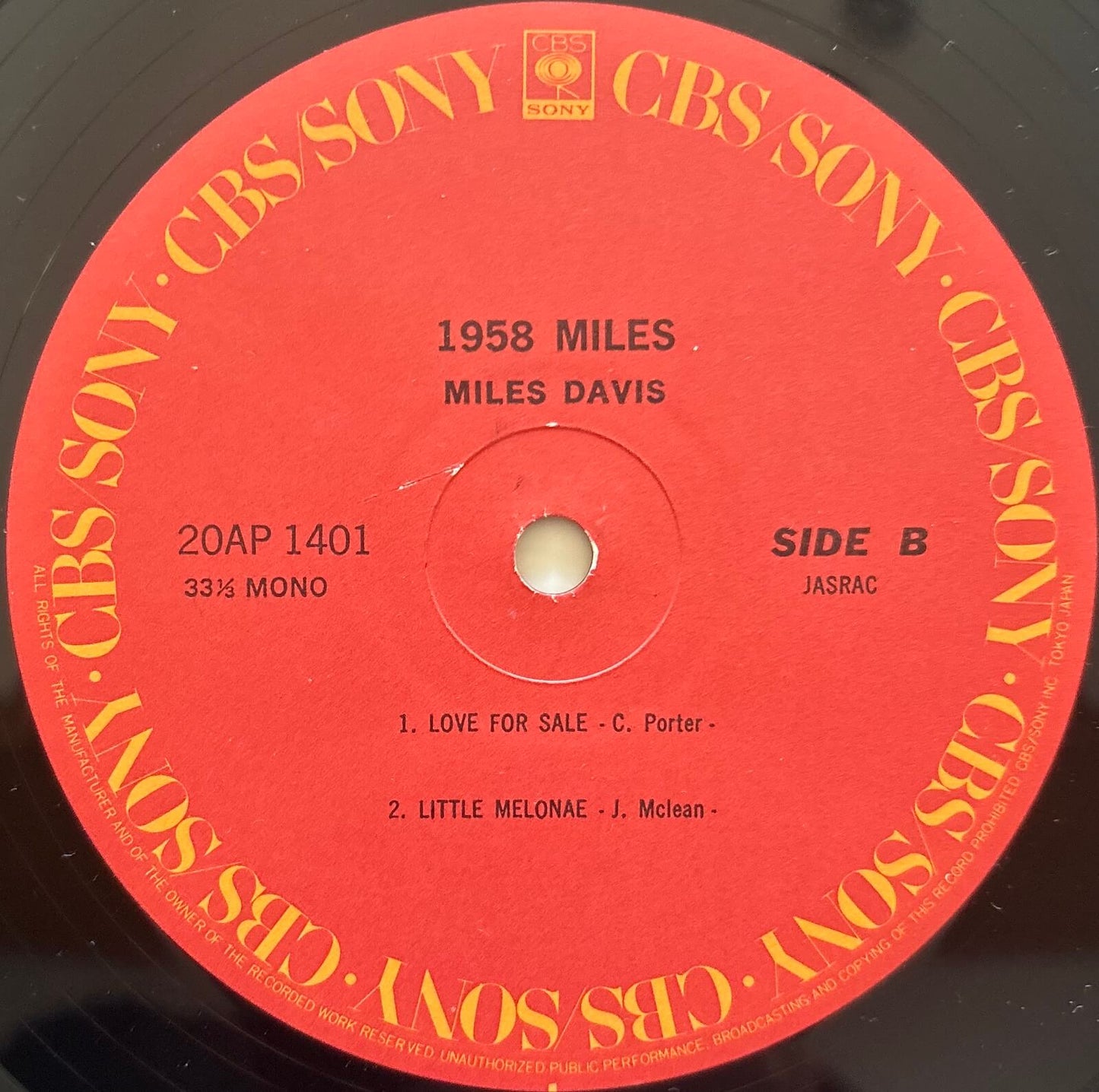 Miles Davis - 1958 Miles (1979 Japanese CBS/Sony Mono Vinyl LP)