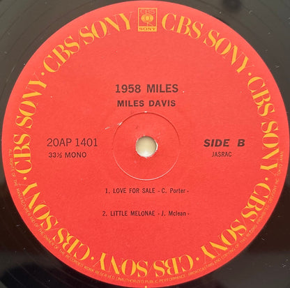 Miles Davis - 1958 Miles (1979 Japanese CBS/Sony Mono Vinyl LP)