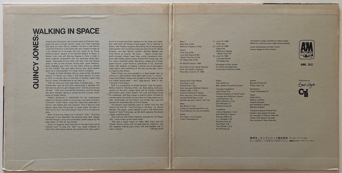 Quincy Jones - Walking In Space (1970 Japanese A&M/CTI Gatefold Vinyl LP)