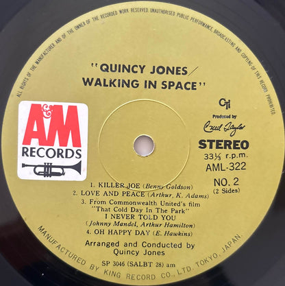 Quincy Jones - Walking In Space (1970 Japanese A&M/CTI Gatefold Vinyl LP)