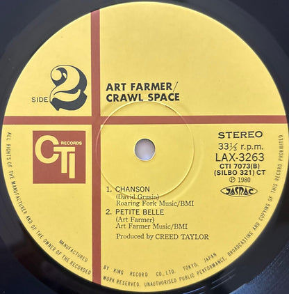 Art Farmer - Crawl Space (1980 Japanese CTI Stereo LP)