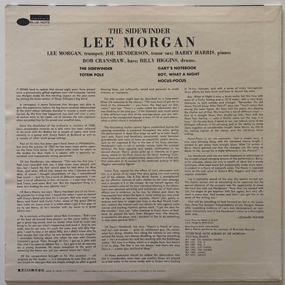 Lee Morgan - The Sidewinder (1976 Japanese Blue Note Vinyl LP)