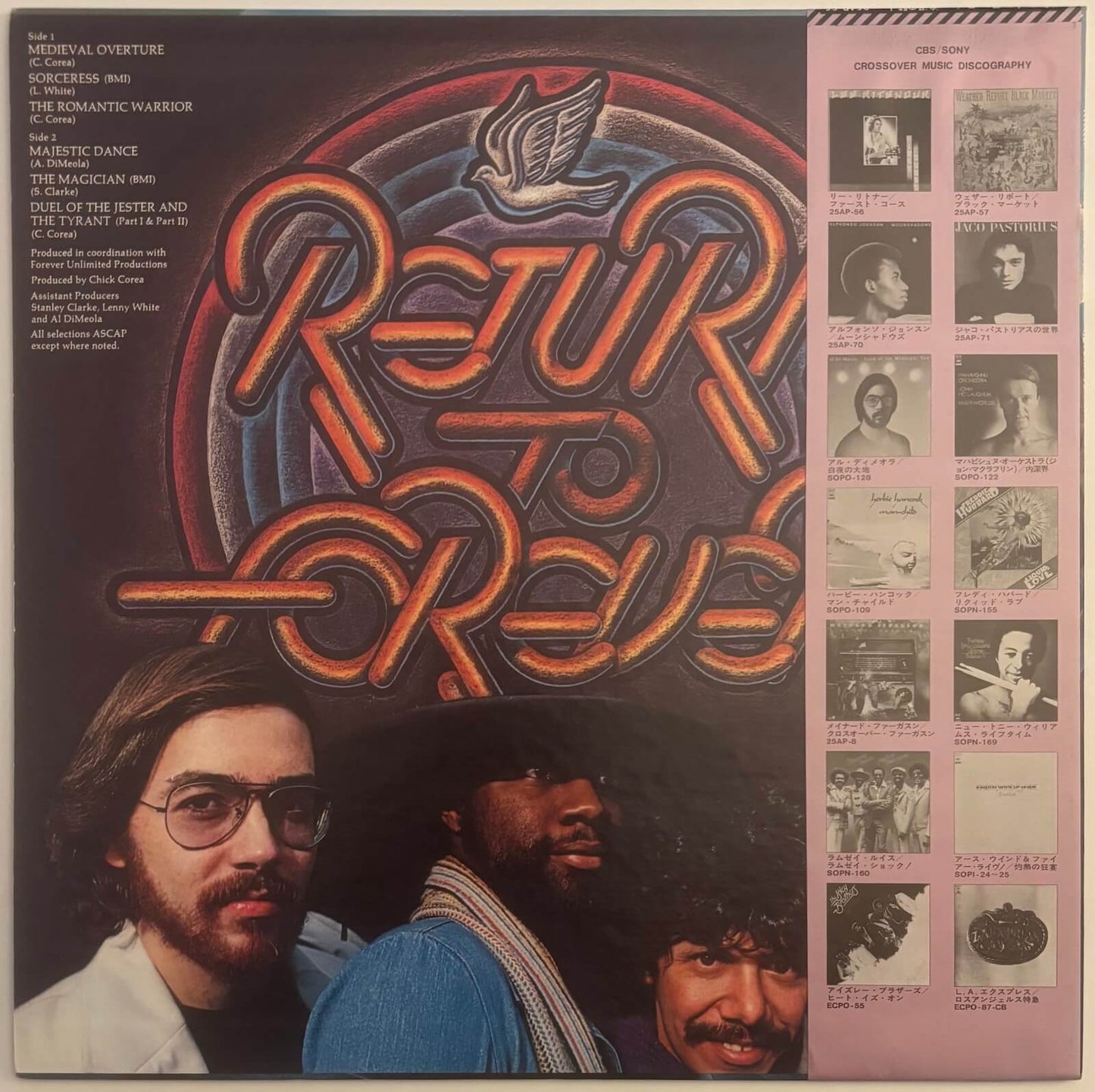 Return To Forever - Romantic Warrior (1976 Japanese CBS/Sony Vinyl LP)