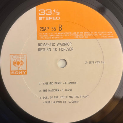 Return To Forever - Romantic Warrior (1976 Japanese CBS/Sony Vinyl LP)