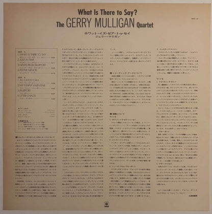 Gerry Mulligan Quartet - What Is There To Say? (1973 Japanese CBS/Sony Vinyl LP)