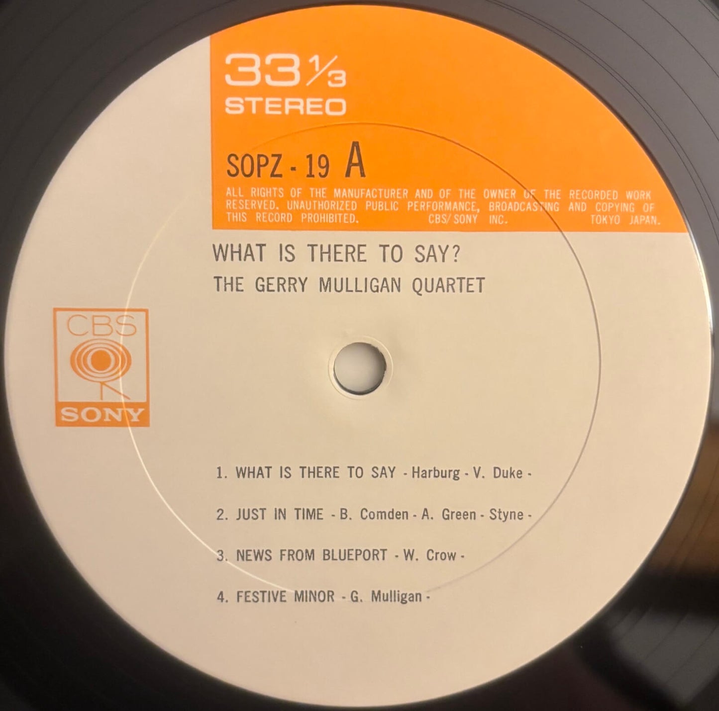 Gerry Mulligan Quartet - What Is There To Say? (1973 Japanese CBS/Sony Vinyl LP)