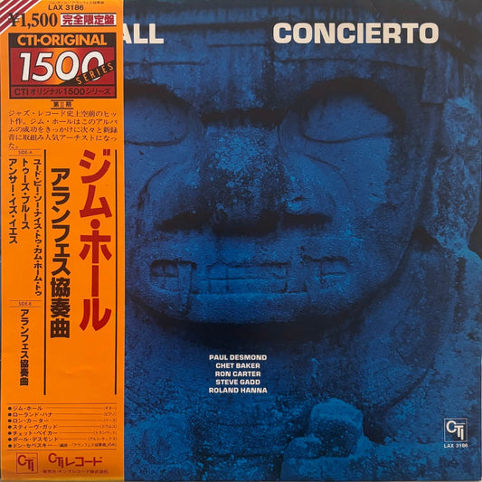 Jim Hall - Concierto (1978 Japanese CTI Limited Edition Vinyl LP)