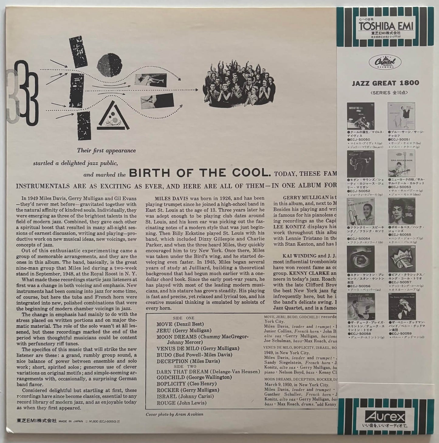 Miles Davis - Birth Of The Cool (1980 Japanese Capitol Mono Vinyl LP)