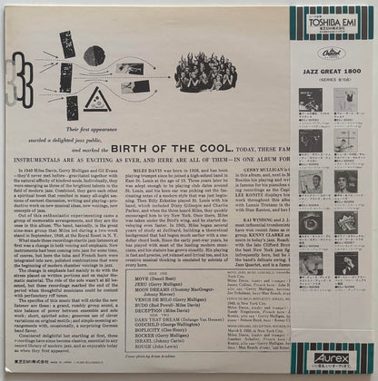 Miles Davis - Birth Of The Cool (1980 Japanese Capitol Mono Vinyl LP)