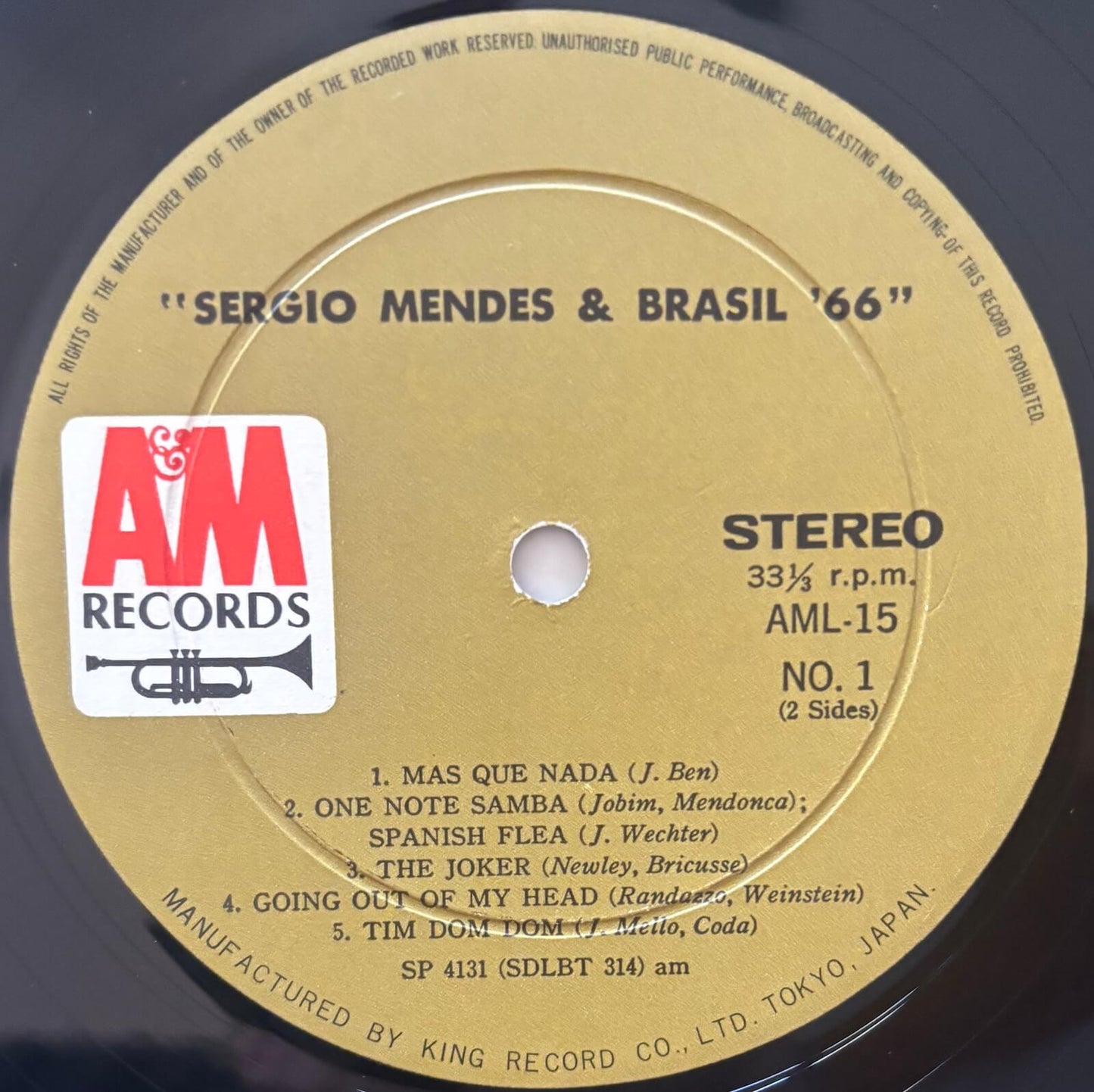 Sérgio Mendes & Brasil '66 - Herb Alpert Presents (1968 Japanese A&M King Gatefold Vinyl LP)