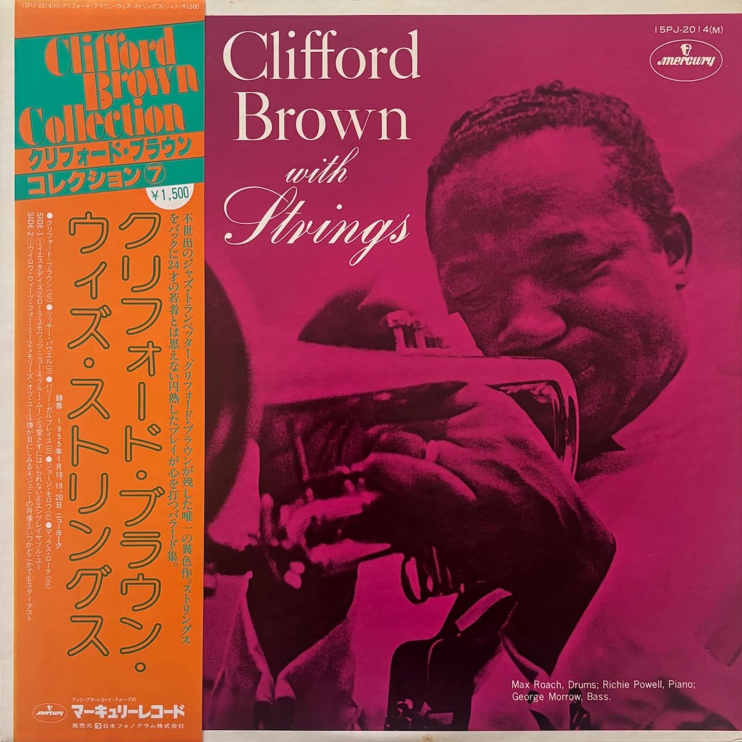 Clifford Brown - Clifford Brown With Strings (1971 Japanese Mercury Mono Vinyl LP)